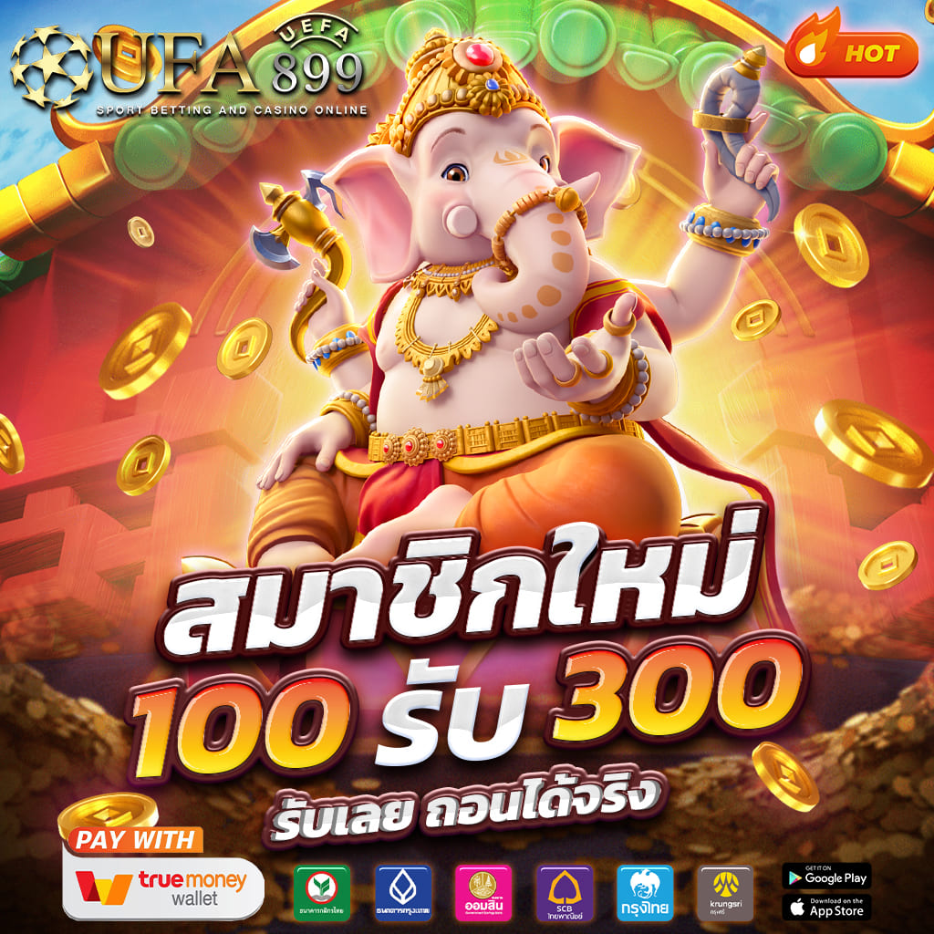 网络推广管用吗